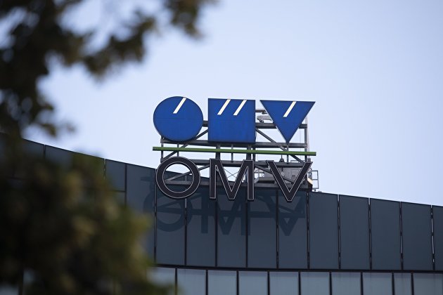 Прибыль OMV за три квартала выросла вдвое