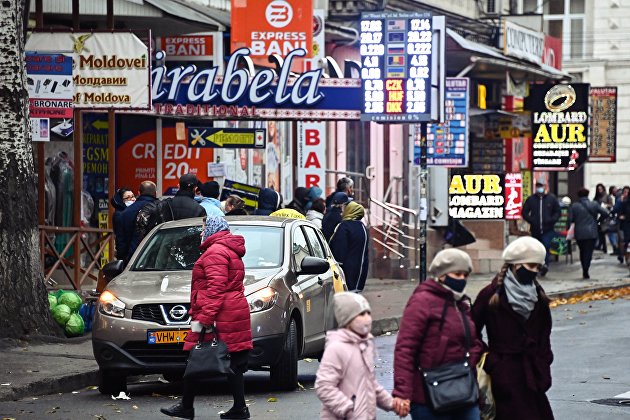 В Приднестровье заявили о возможном сокращении поставок энергии в Молдавию