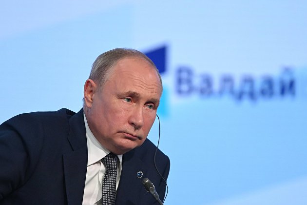 Песков прокомментировал послание Путина на Валдайском форуме