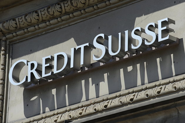 Credit Suisse оценил свои акции в 3,82 франка