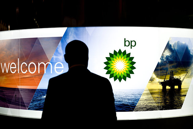 В британской BP оценили последствия введения потолка цен на энергоресурсы