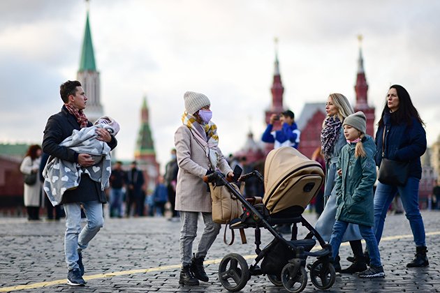 Пенсии, счетчики и акции. Что изменится в жизни россиян в ноябре